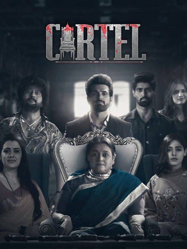 [18+] Cartel (2021) Season 1 Hindi Complete HDRip download full movie